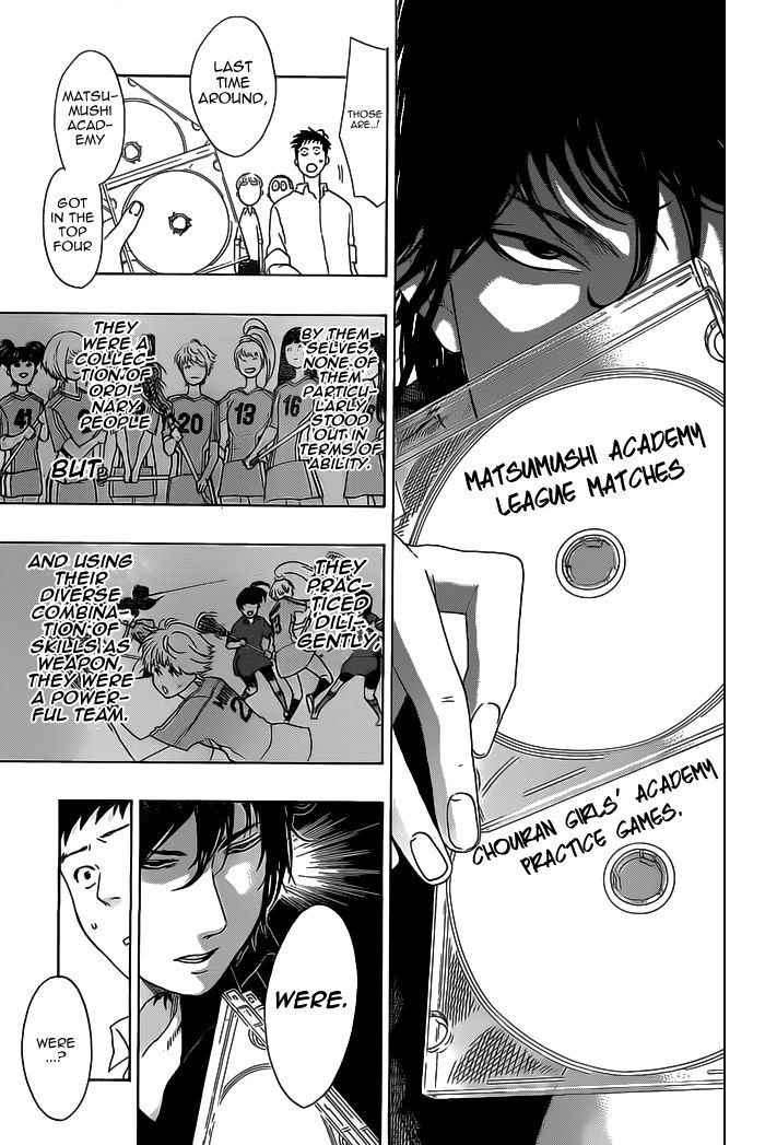 Cross Manage Chapter 23 page 13 - Chapter 23 : Obstacle to Victory