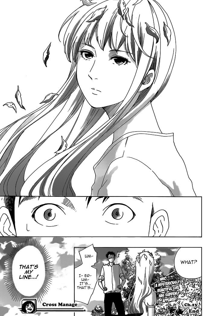 Cross Manage Chapter 23 page 19 - Chapter 23 : Obstacle to Victory