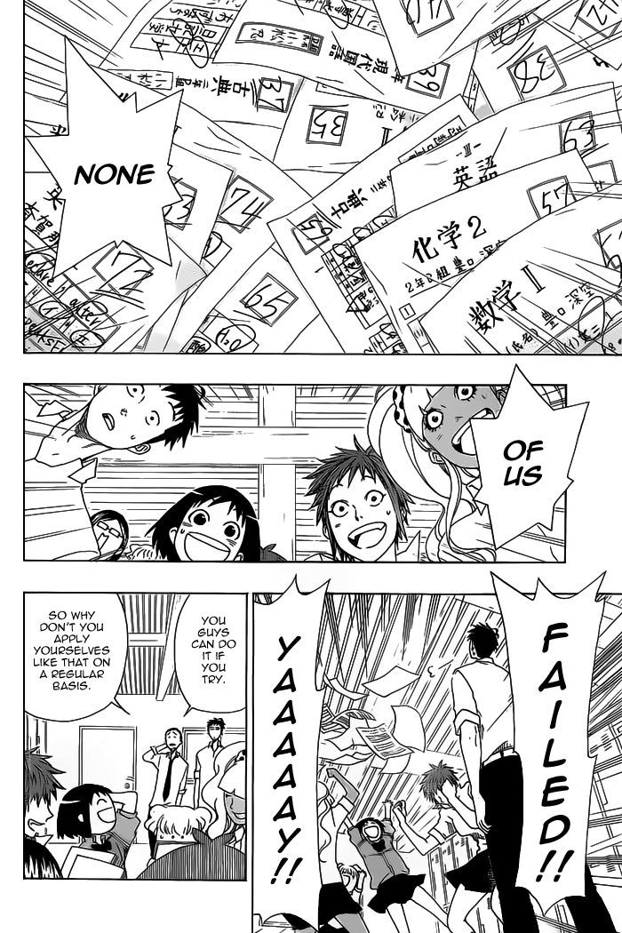 Cross Manage Chapter 23 page 4 - Chapter 23 : Obstacle to Victory
