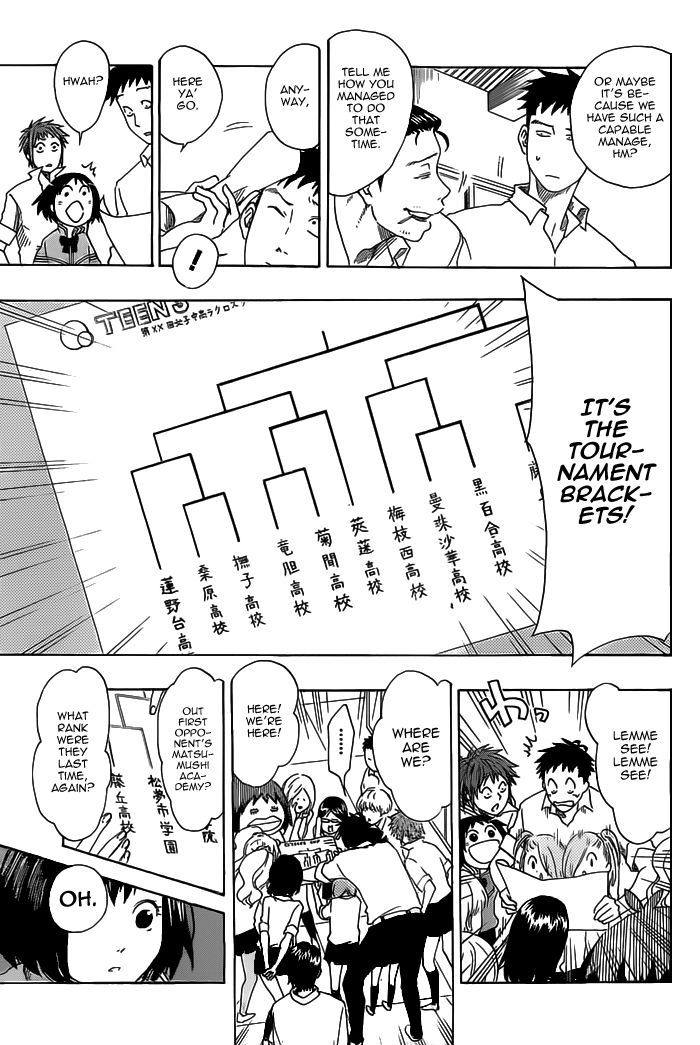Cross Manage Chapter 23 page 5 - Chapter 23 : Obstacle to Victory