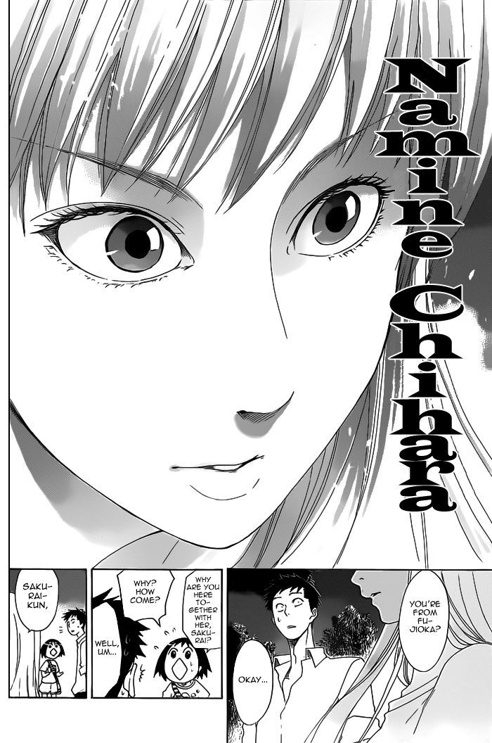 Cross Manage Chapter 24 page 18 - Chapter 24 : The Mysterious Girl Searching for Something