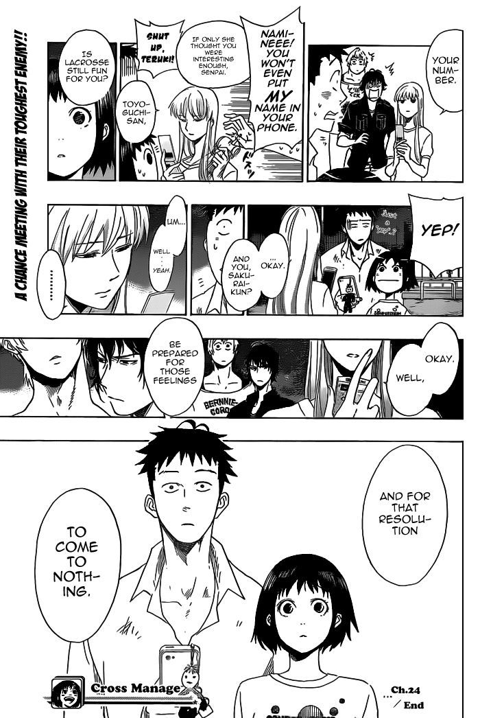 Cross Manage Chapter 24 page 19 - Chapter 24 : The Mysterious Girl Searching for Something