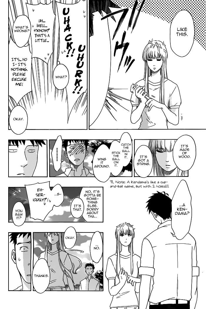 Cross Manage Chapter 24 page 2 - Chapter 24 : The Mysterious Girl Searching for Something
