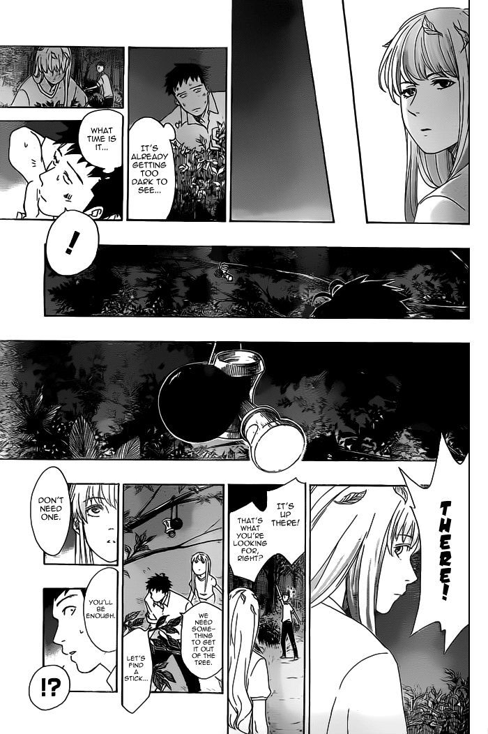 Cross Manage Chapter 24 page 5 - Chapter 24 : The Mysterious Girl Searching for Something