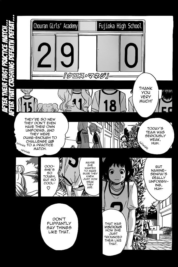 Cross Manage Chapter 25 page 1 - Chapter 25 : Misora and Namine