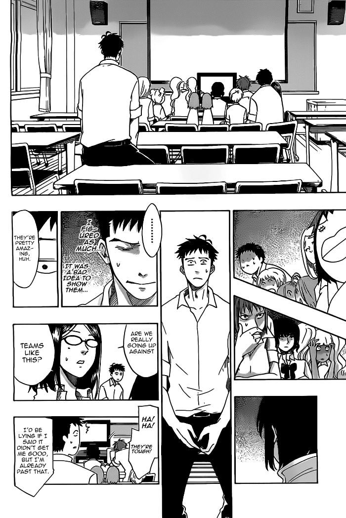 Cross Manage Chapter 25 page 10 - Chapter 25 : Misora and Namine