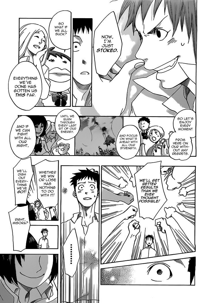 Cross Manage Chapter 25 page 11 - Chapter 25 : Misora and Namine