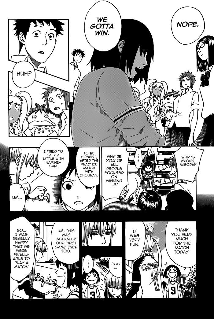 Cross Manage Chapter 25 page 12 - Chapter 25 : Misora and Namine