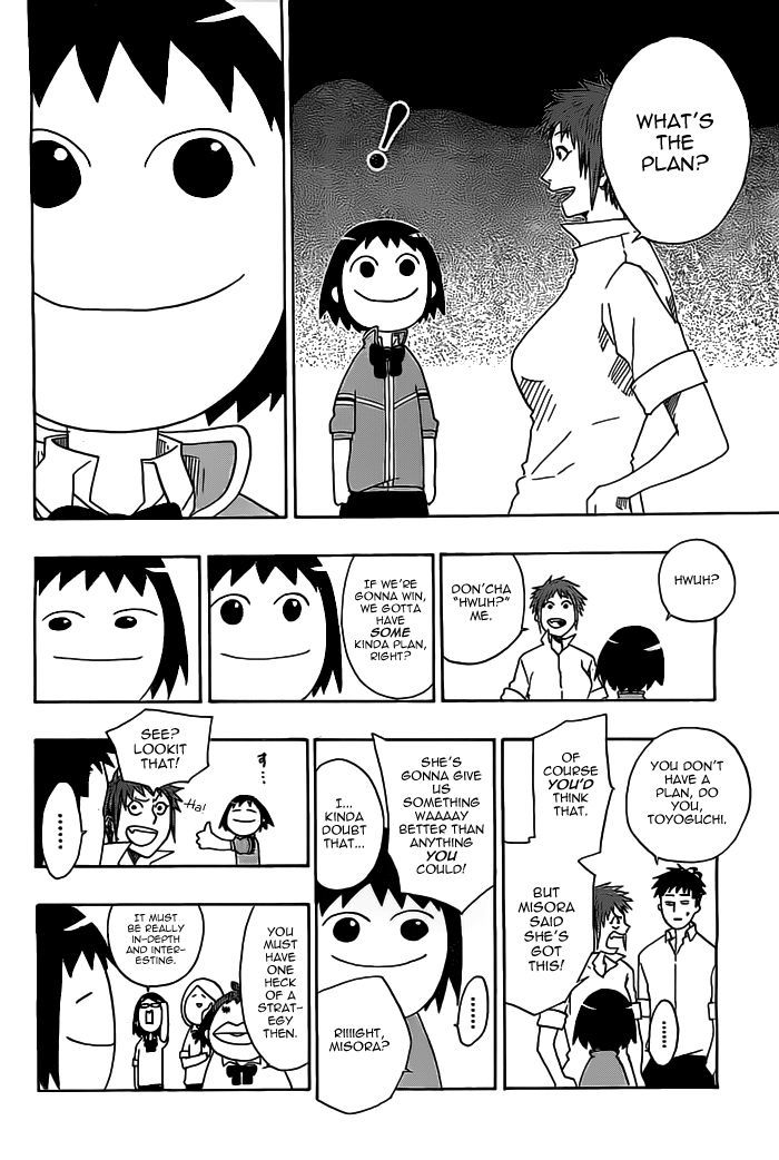 Cross Manage Chapter 25 page 17 - Chapter 25 : Misora and Namine