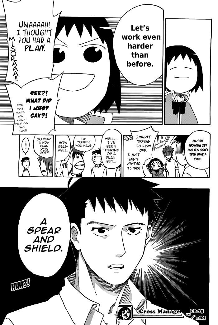 Cross Manage Chapter 25 page 18 - Chapter 25 : Misora and Namine