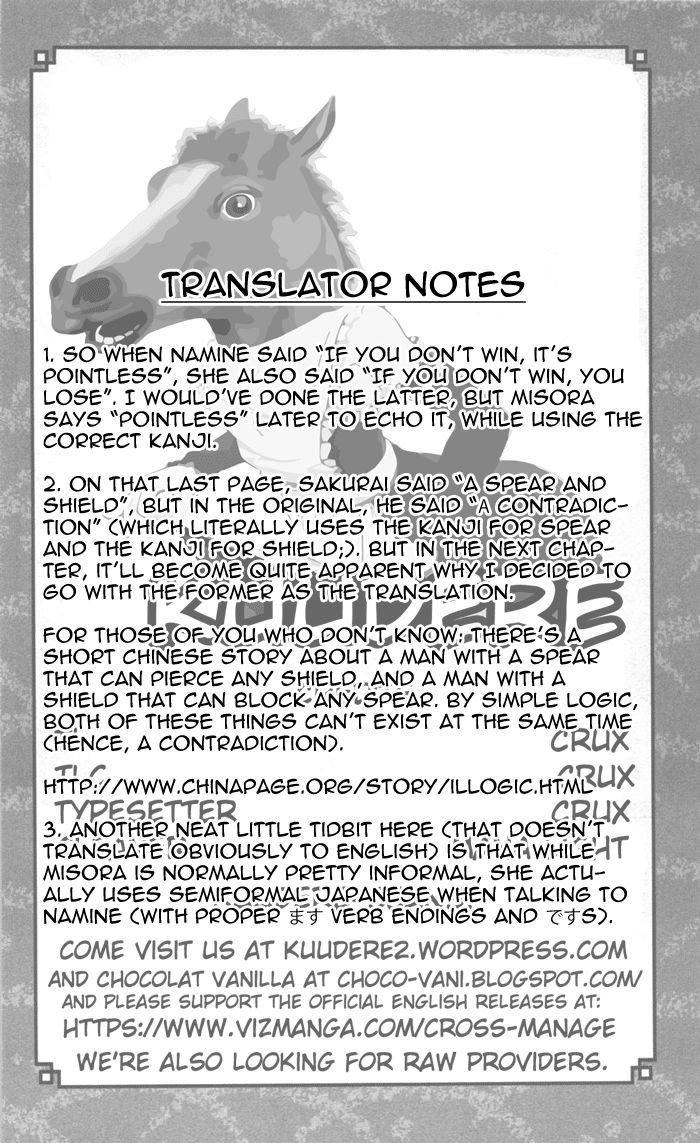 Cross Manage Chapter 25 page 20 - Chapter 25 : Misora and Namine