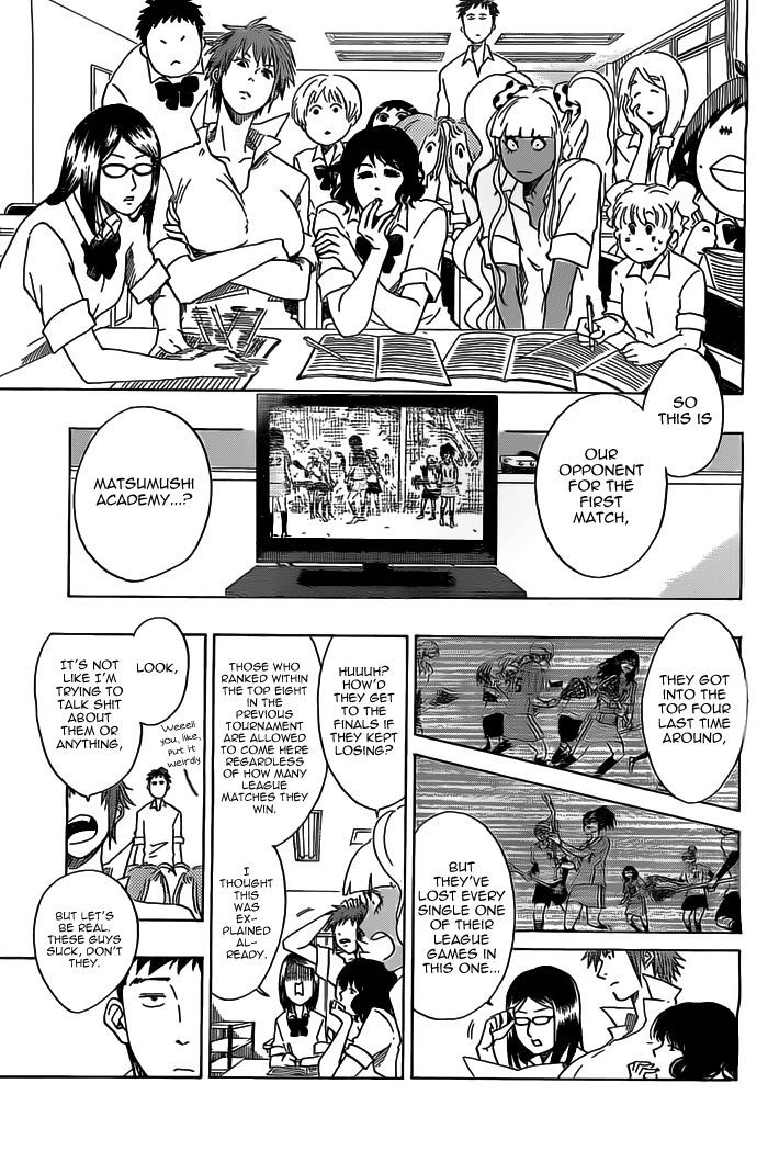 Cross Manage Chapter 25 page 3 - Chapter 25 : Misora and Namine