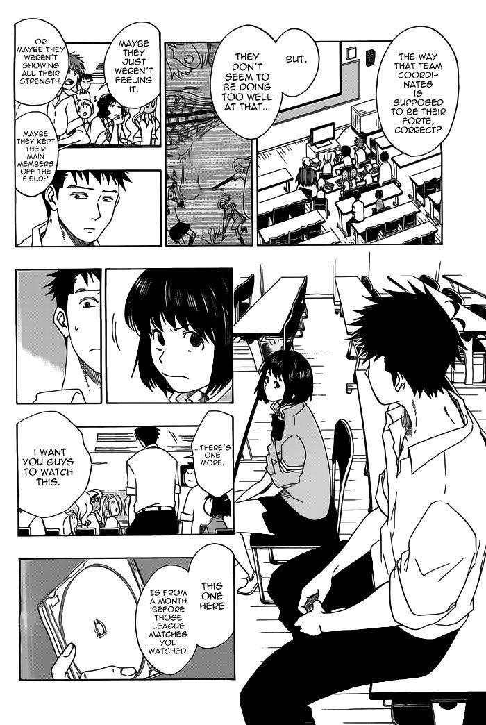 Cross Manage Chapter 25 page 4 - Chapter 25 : Misora and Namine