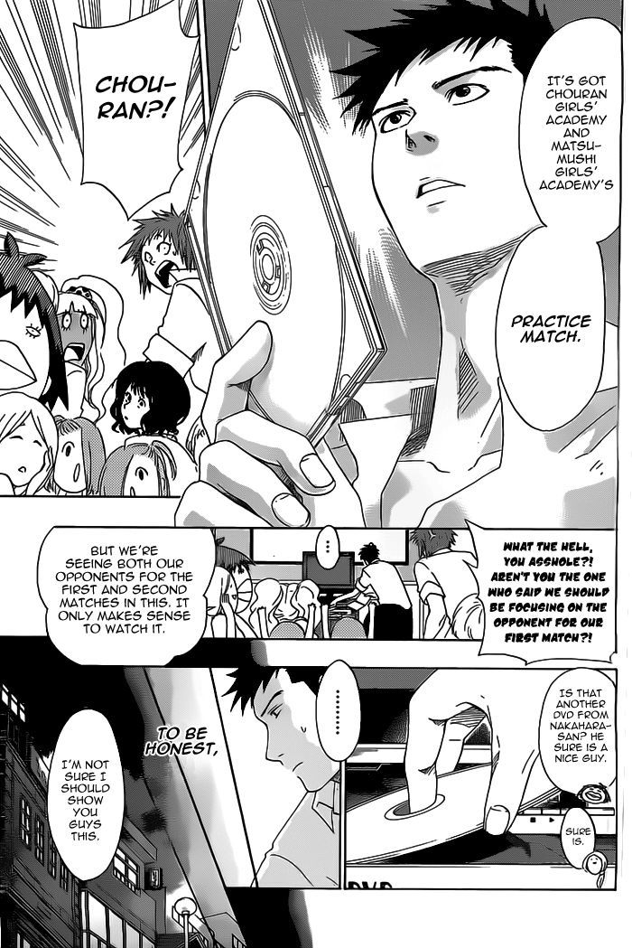 Cross Manage Chapter 25 page 5 - Chapter 25 : Misora and Namine