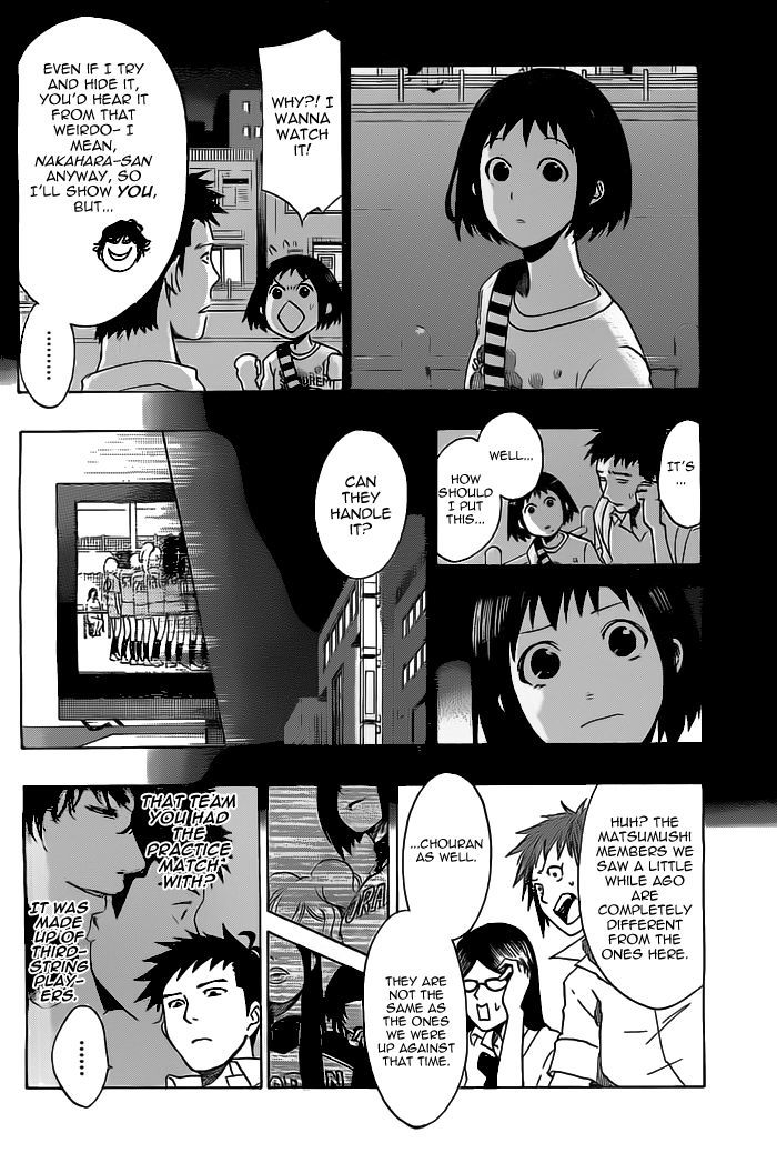 Cross Manage Chapter 25 page 6 - Chapter 25 : Misora and Namine