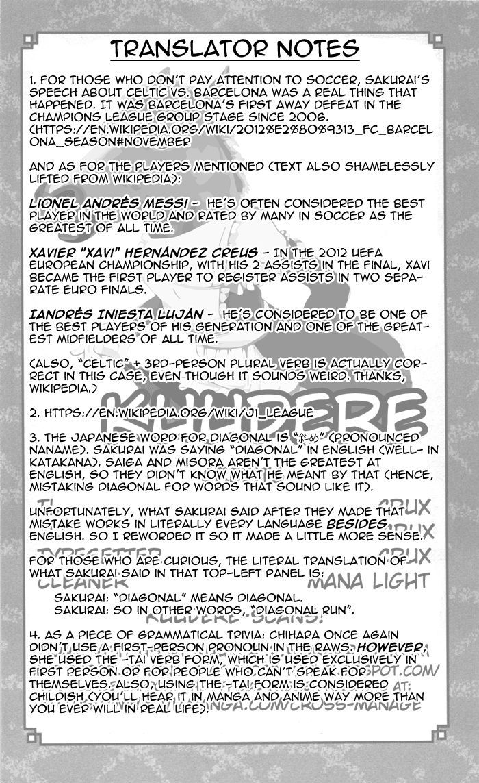 Cross Manage Chapter 26 page 29 - Chapter 26 : Spear and Shield