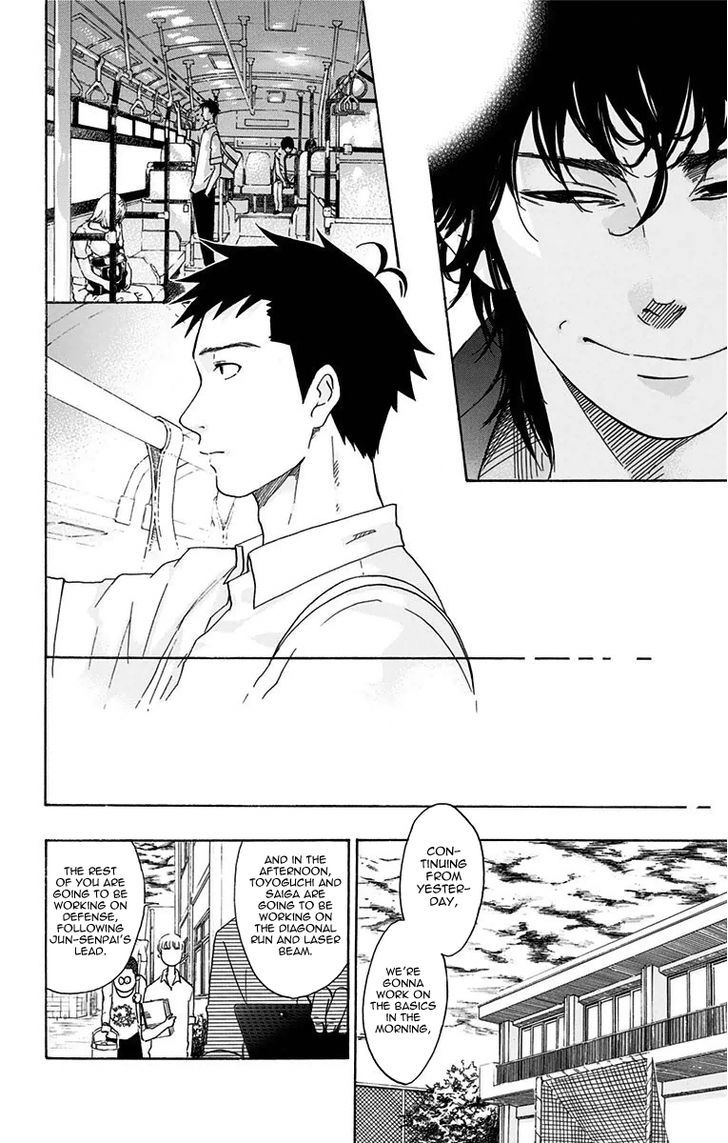 Cross Manage Chapter 27 page 12 - Chapter 27 : Two Days to Go