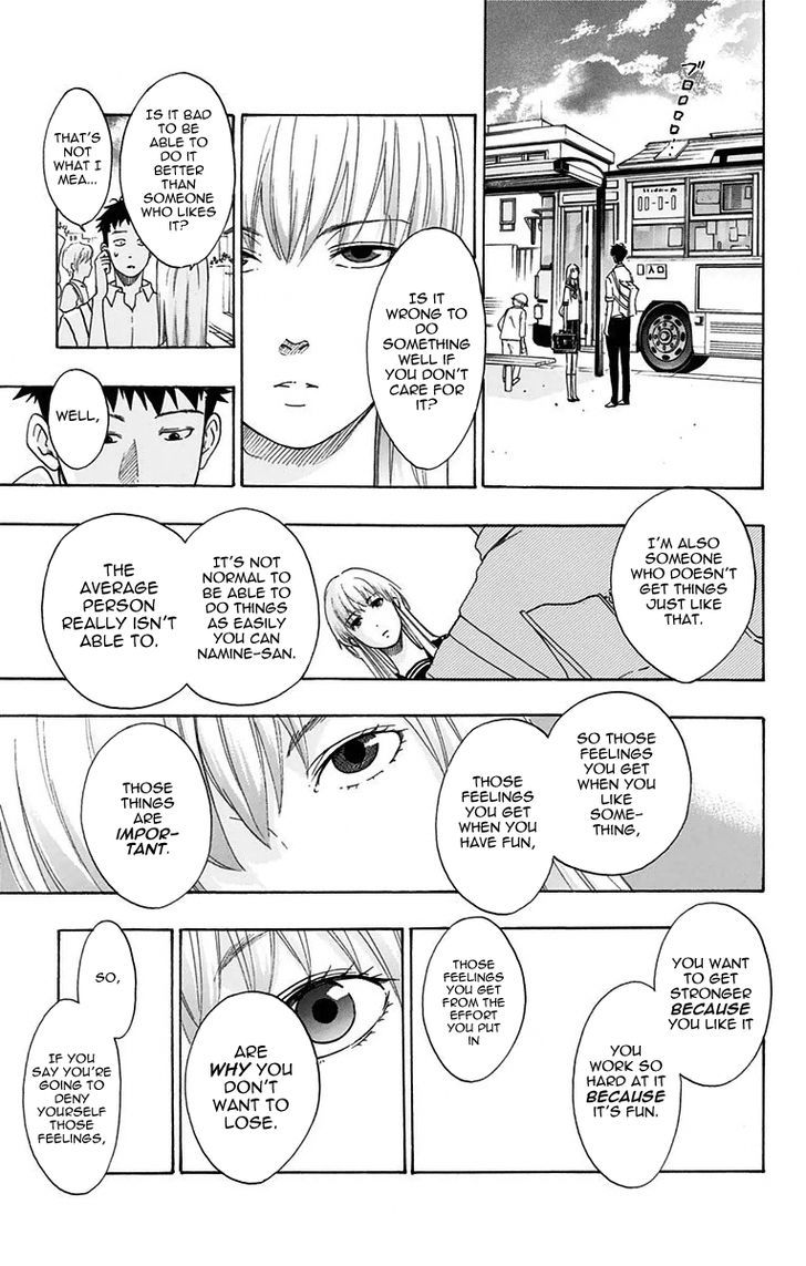 Cross Manage Chapter 27 page 7 - Chapter 27 : Two Days to Go