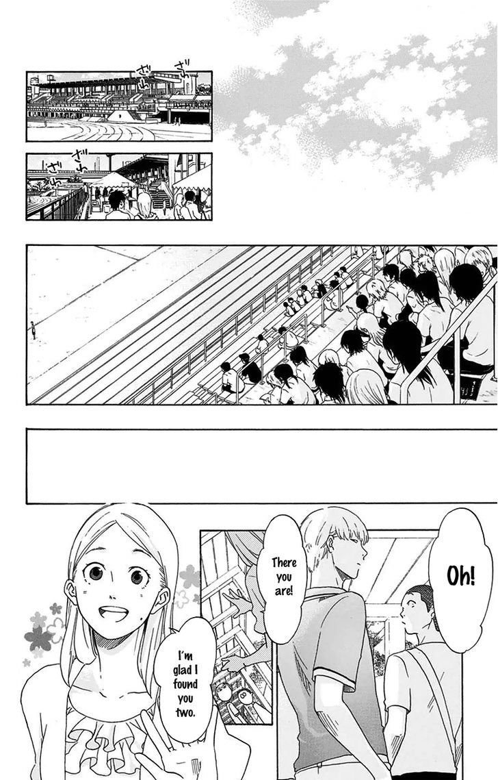 Cross Manage Chapter 28 page 11 - Chapter 28 : Thoughts before the Decisive Battle