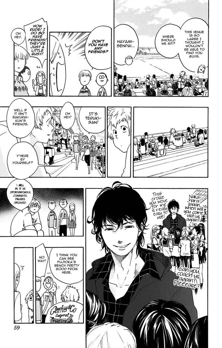Cross Manage Chapter 28 page 12 - Chapter 28 : Thoughts before the Decisive Battle