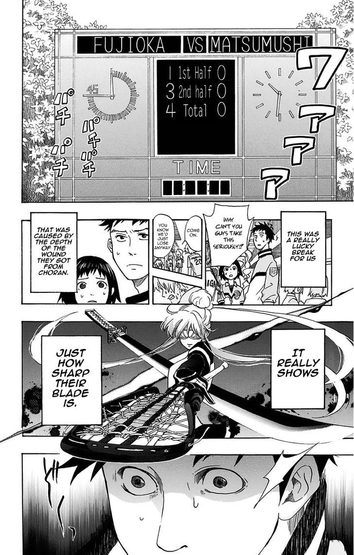 Cross Manage Chapter 28 page 17 - Chapter 28 : Thoughts before the Decisive Battle