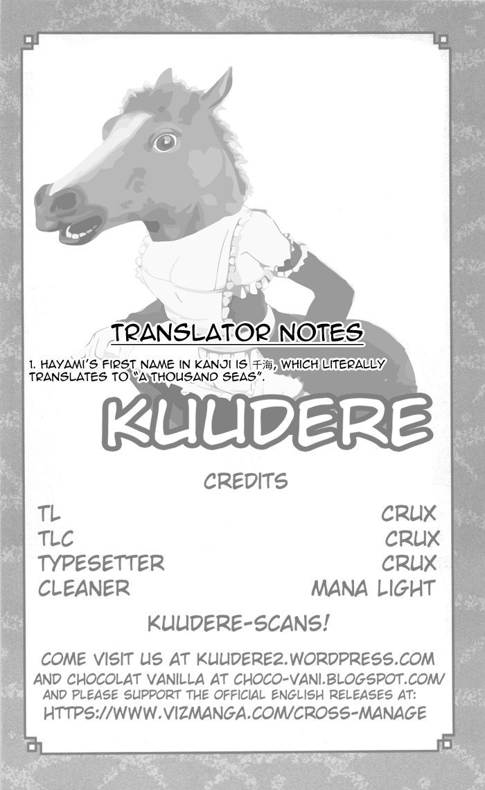 Cross Manage Chapter 28 page 21 - Chapter 28 : Thoughts before the Decisive Battle