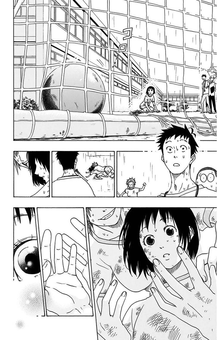 Cross Manage Chapter 28 page 9 - Chapter 28 : Thoughts before the Decisive Battle