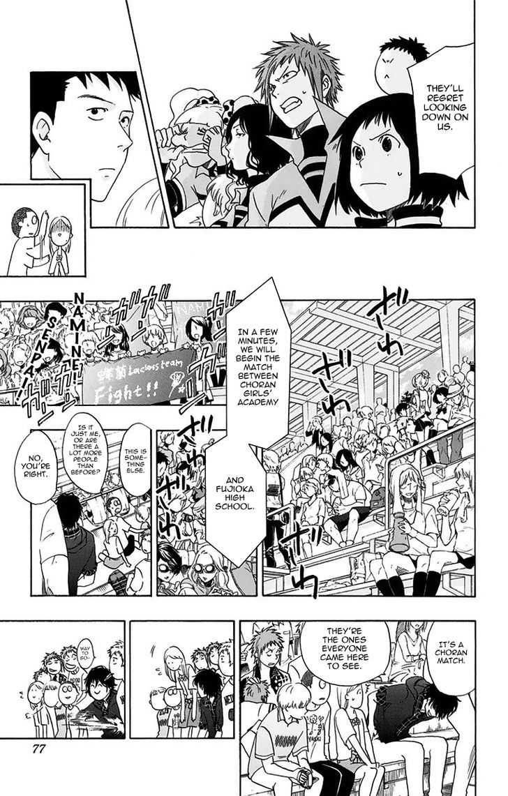 Cross Manage Chapter 29 page 12 - Chapter 29 : Justice Will Prevail