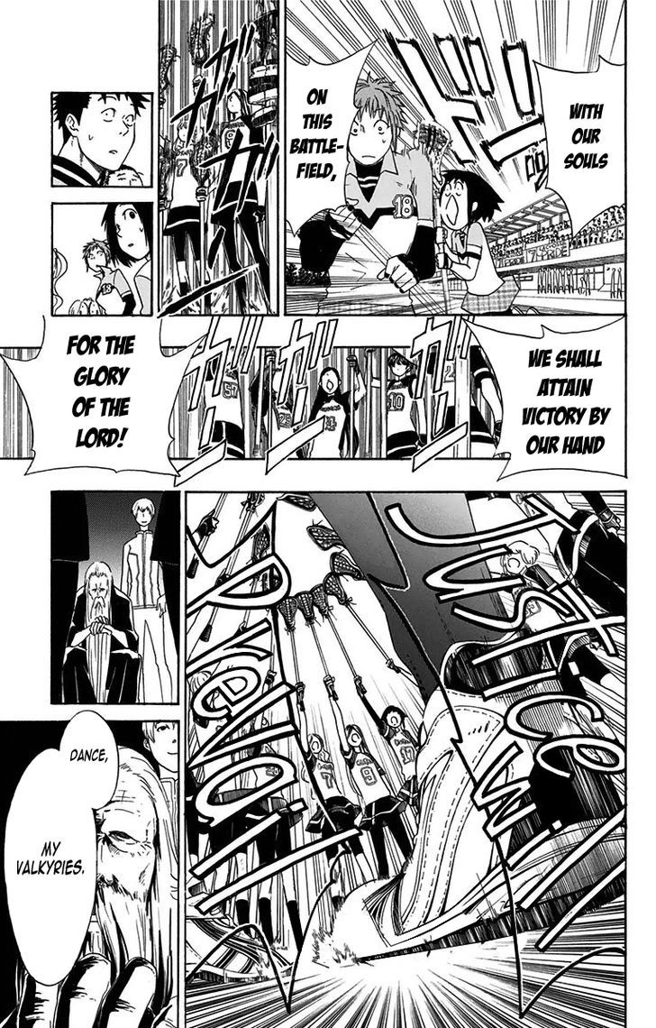 Cross Manage Chapter 29 page 16 - Chapter 29 : Justice Will Prevail