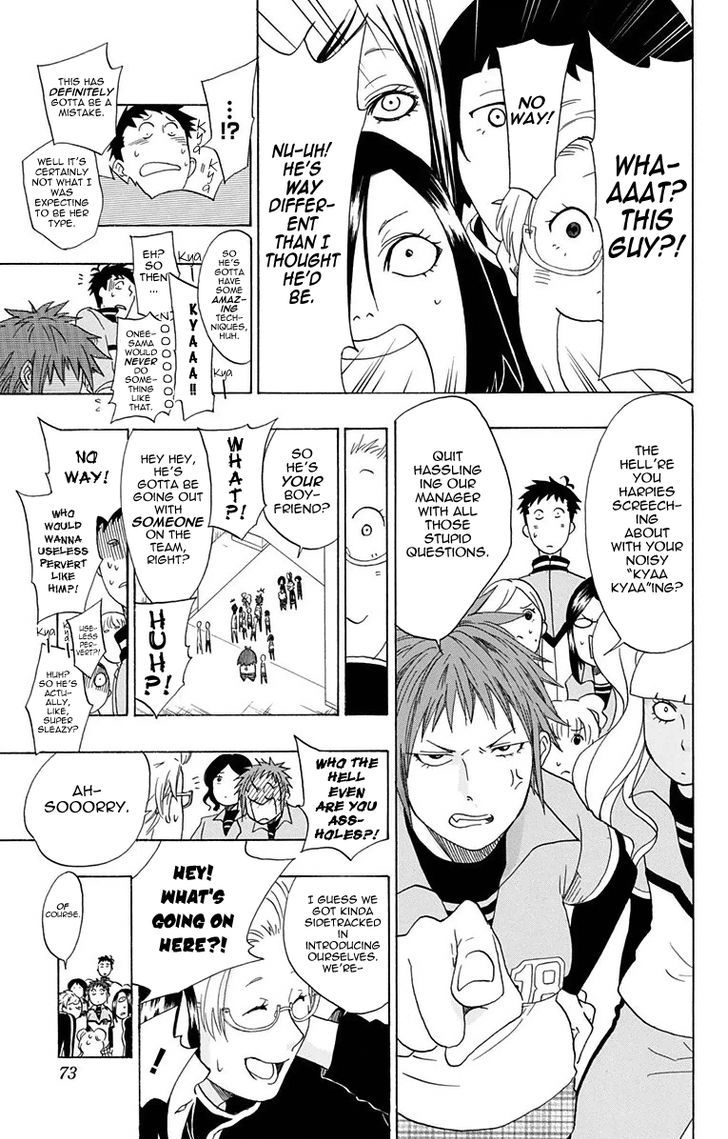 Cross Manage Chapter 29 page 8 - Chapter 29 : Justice Will Prevail