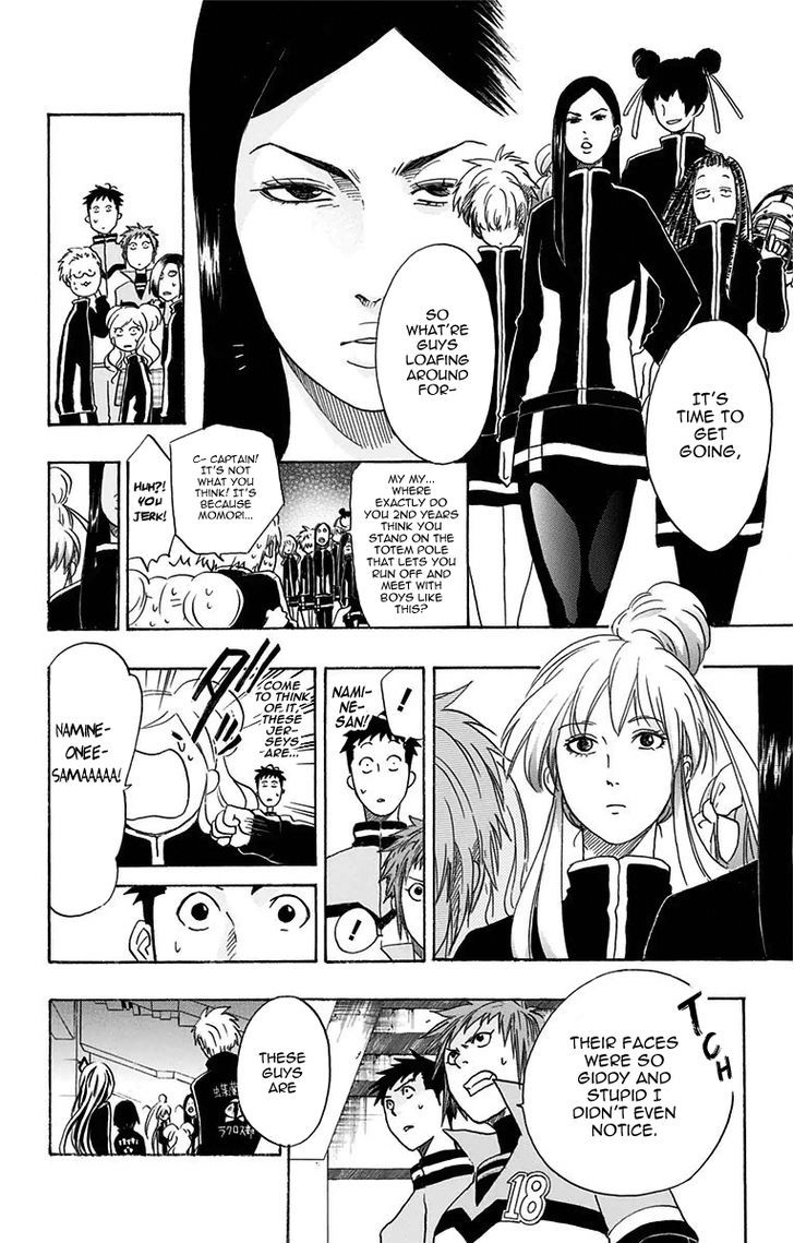 Cross Manage Chapter 29 page 9 - Chapter 29 : Justice Will Prevail