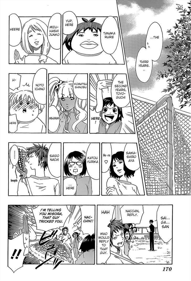 Cross Manage Chapter 3 page 4 - Chapter 3