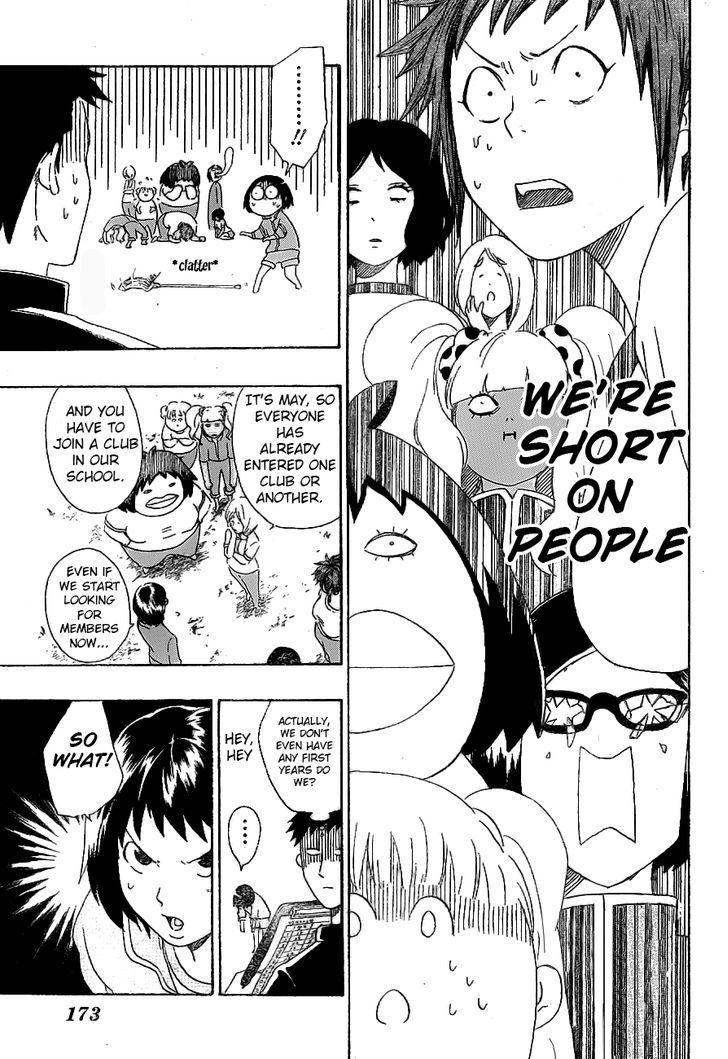 Cross Manage Chapter 3 page 7 - Chapter 3