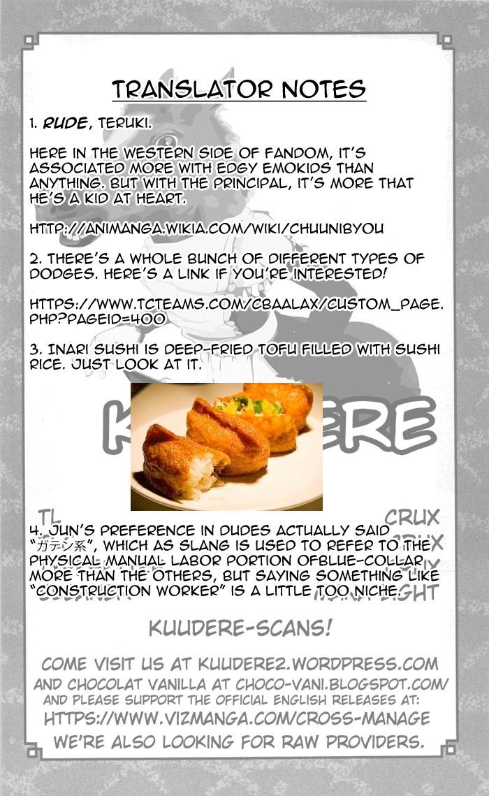 Cross Manage Chapter 30 page 21 - Chapter 30 : Clash