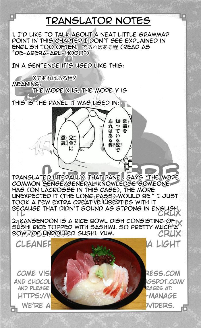 Cross Manage Chapter 31 page 20 - Chapter 31 : The Fruits of Our Labor