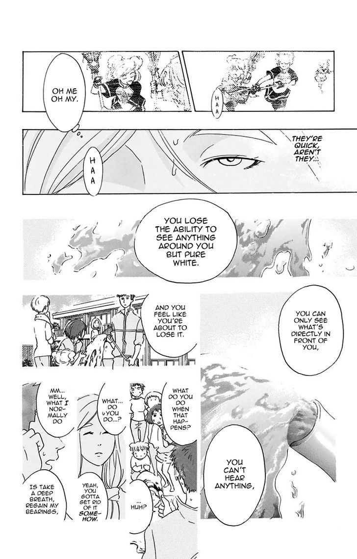 Cross Manage Chapter 31 page 6 - Chapter 31 : The Fruits of Our Labor