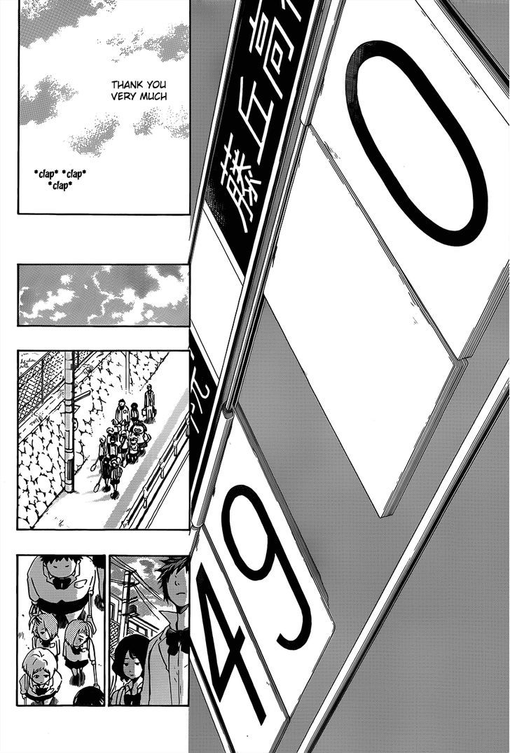 Cross Manage Chapter 4 page 14 - Chapter 4 : The First Match