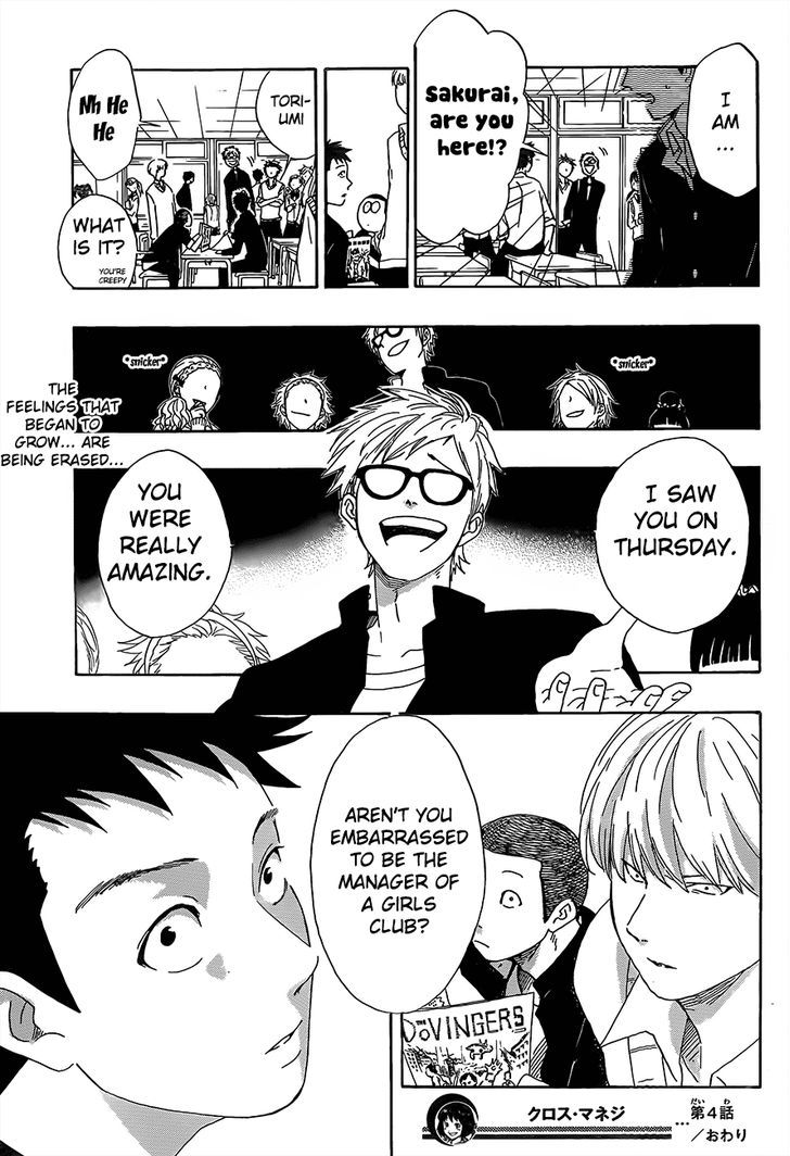 Cross Manage Chapter 4 page 19 - Chapter 4 : The First Match