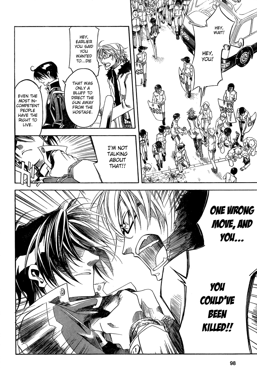 Cross (OOGA Asagi) Chapter 0.2 page 11 - Chapter 0 v2 : [Oneshot]
