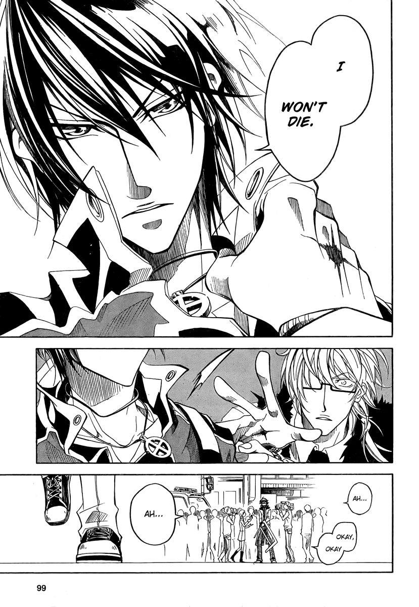 Cross (OOGA Asagi) Chapter 0.2 page 12 - Chapter 0 v2 : [Oneshot]