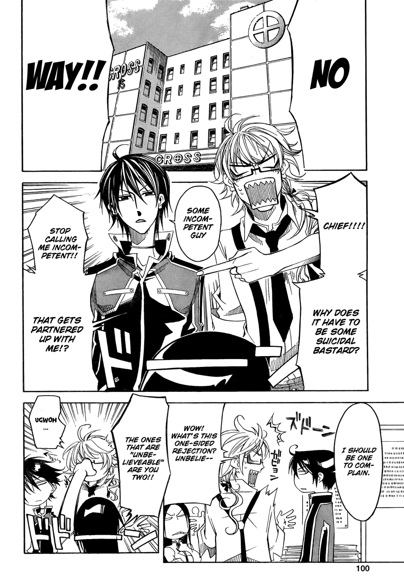 Cross (OOGA Asagi) Chapter 0.2 page 13 - Chapter 0 v2 : [Oneshot]