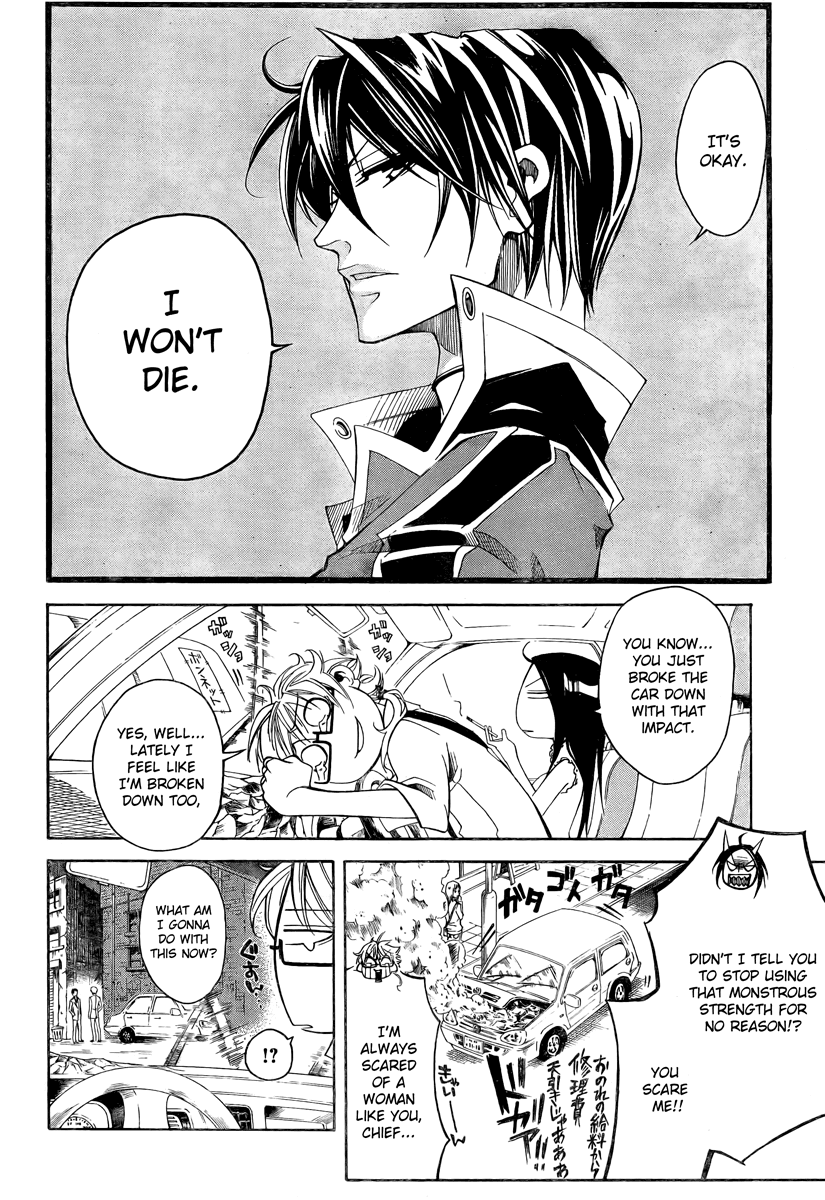 Cross (OOGA Asagi) Chapter 0.2 page 17 - Chapter 0 v2 : [Oneshot]