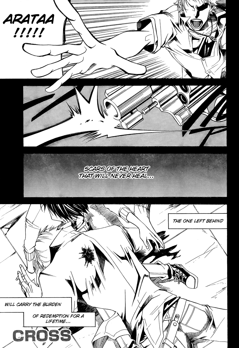 Cross (OOGA Asagi) Chapter 0.2 page 2 - Chapter 0 v2 : [Oneshot]
