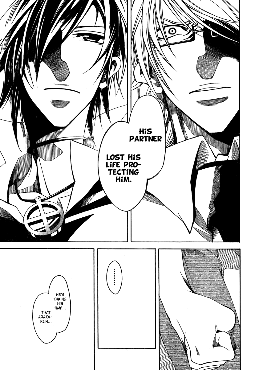 Cross (OOGA Asagi) Chapter 0.2 page 20 - Chapter 0 v2 : [Oneshot]