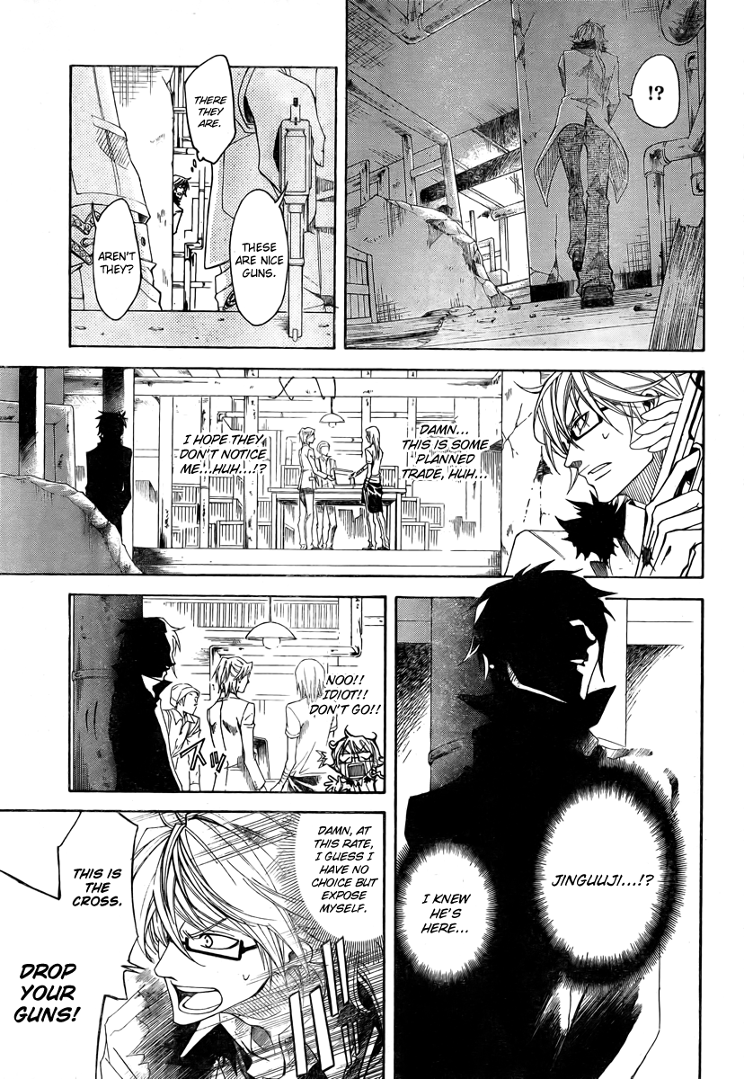 Cross (OOGA Asagi) Chapter 0.2 page 22 - Chapter 0 v2 : [Oneshot]