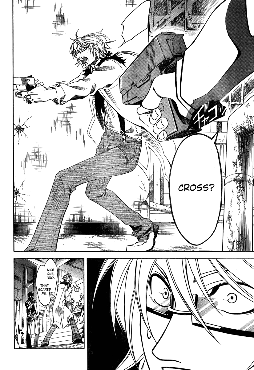 Cross (OOGA Asagi) Chapter 0.2 page 23 - Chapter 0 v2 : [Oneshot]