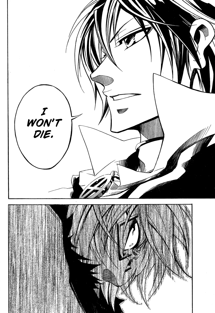 Cross (OOGA Asagi) Chapter 0.2 page 28 - Chapter 0 v2 : [Oneshot]