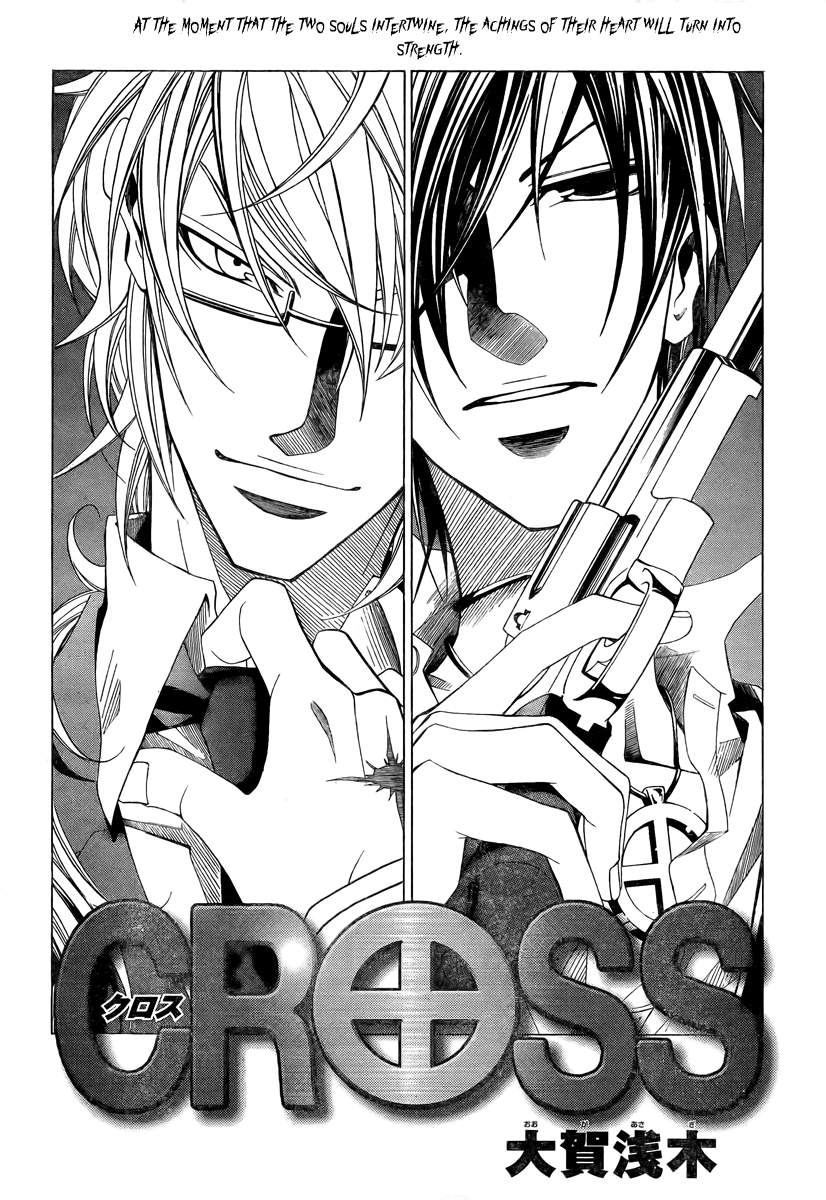 Cross (OOGA Asagi) Chapter 0.2 page 3 - Chapter 0 v2 : [Oneshot]