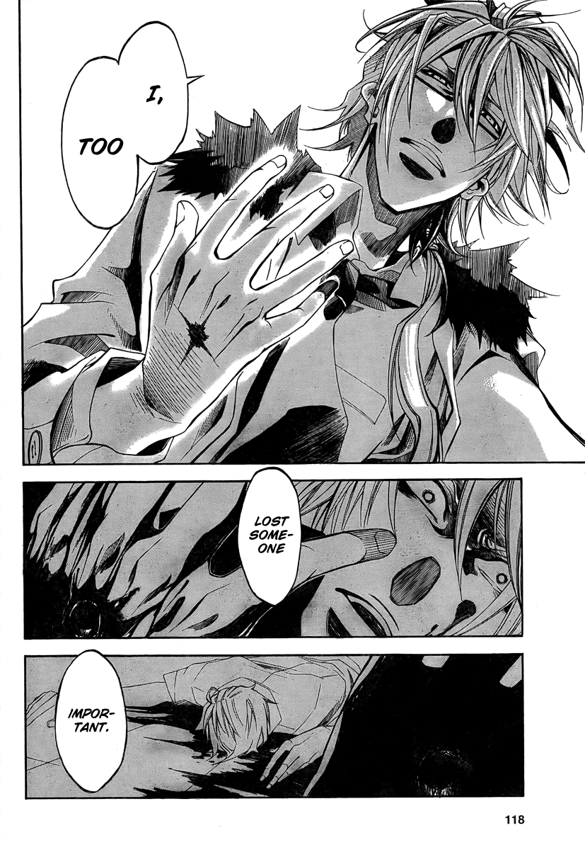 Cross (OOGA Asagi) Chapter 0.2 page 30 - Chapter 0 v2 : [Oneshot]