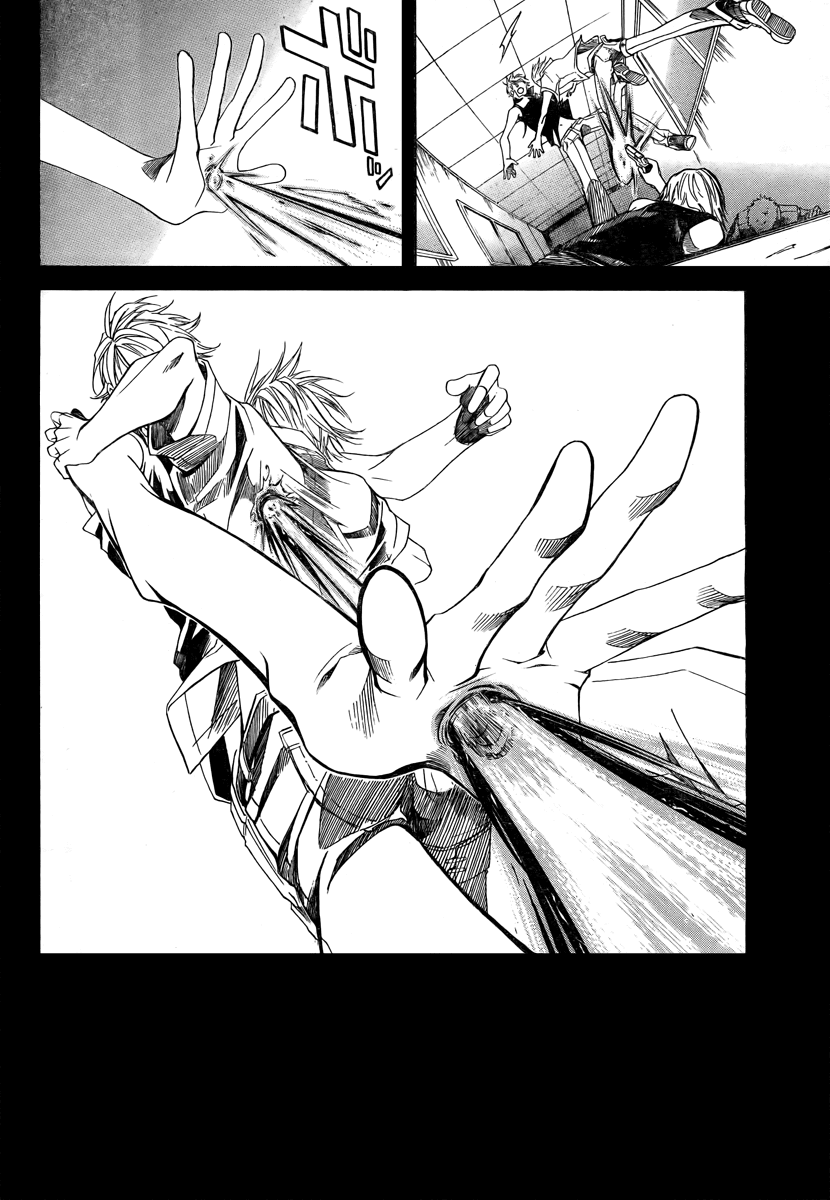 Cross (OOGA Asagi) Chapter 0.2 page 32 - Chapter 0 v2 : [Oneshot]